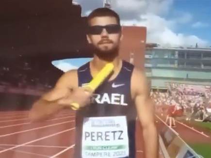 sportFive1587632 (צילום: ספורט 5)