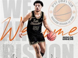 sportFive1587654 (צילום: ספורט 5)