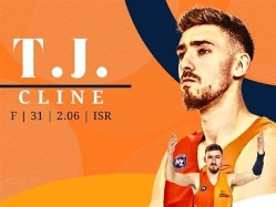 (התמונה באדיבות נס ציונה) (צילום: ספורט 5)