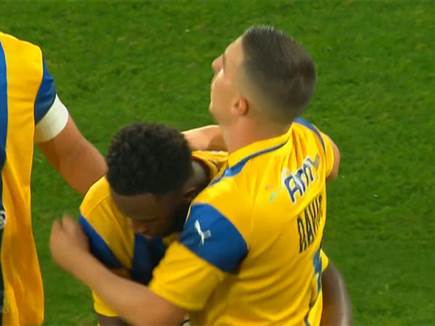 (אודי ציטיאט)