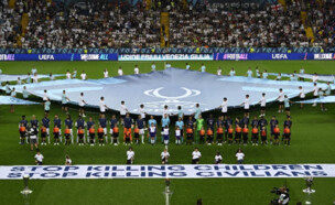 השלט של אופ"א בגמר הסופר קאפ