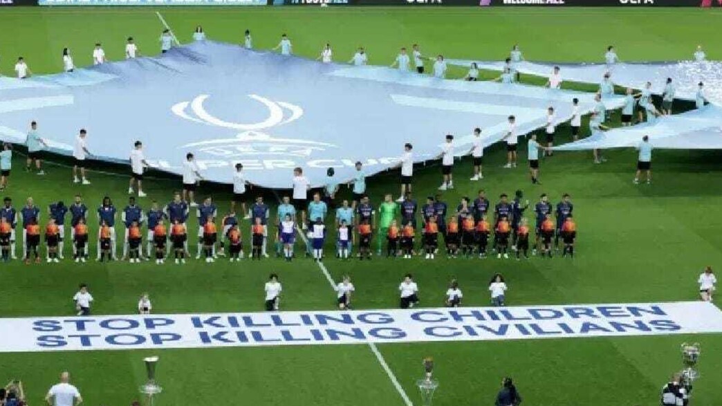 שלט אופ"א בעד פלסטין