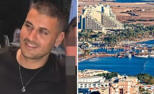 אייל נגר (צילום: ללא)