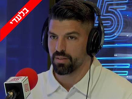 sportFive1586634 sportFive1586634