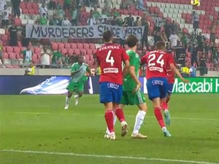 (חשבון הטוויטר של Marcin Kosman) (צילום: ספורט 5)