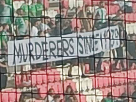 sportFive1587853 (צילום: ספורט 5)