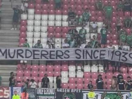 sportFive1587897 (צילום: ספורט 5)