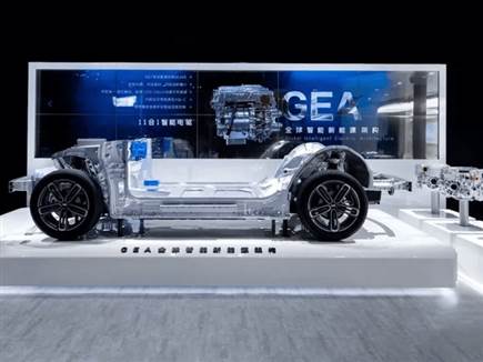 צילום: יצרן (צילום: ספורט 5)