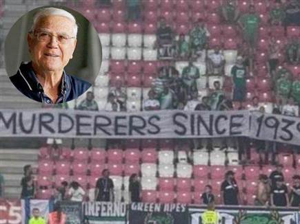 (צילום מסך, אלן שיבר) (צילום: ספורט 5)