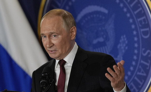 פסגת טראמפ פוטין פסגת טראמפ פוטין