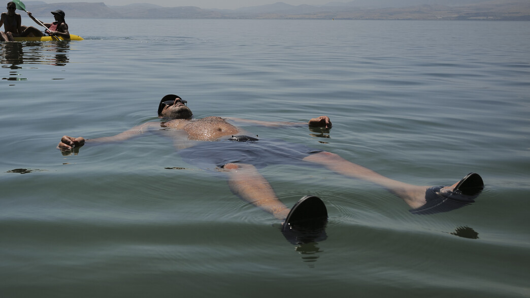 מזג - קיץ מזג - קיץ