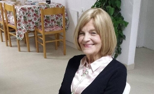 מרים בנימיני (צילום: עמוד הפייסבוק של מרים בנימיני)