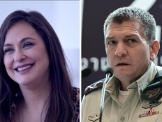 אהרן חליוה, קרן פלס (צילום: תומר נויברג פלאש 90)
