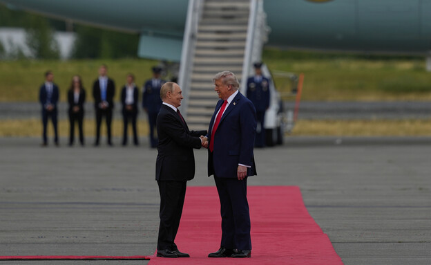 פסגת טראמפ פוטין