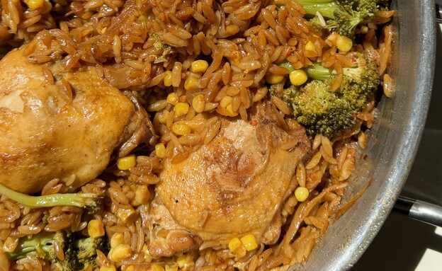 עוף עם פתיתים וירקות