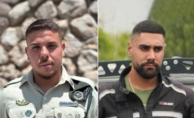 רס״ל גל יוסף ורס״ל תומר אליהו קליפי ז״ל (צילום: דוברות המשטרה)