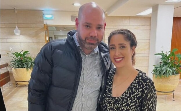 מושיקו מוסקוביץ' עם השרה מאי גולן (צילום: מתוך תיעוד שעלה ברשתות החברתיות, שימוש לפי סעיף 27א' לחוק זכויות יוצרים)