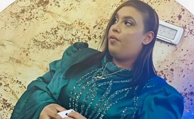 רוזט ג'רבאן, הנרצחת בג'יסר א-זרקא
