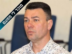 sportFive1587161 (צילום: ספורט 5)