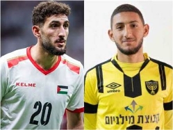 (ההתאחדות לכדורגל ו-GETTY) (צילום: ספורט 5)