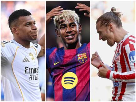 Getty (צילום: ספורט 5)