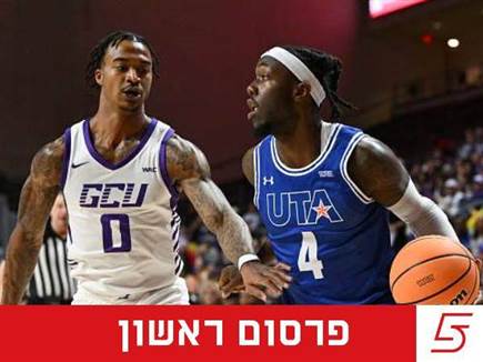 (Photo by Candice Ward/Getty Images)