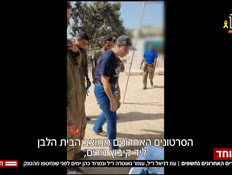 20tiudim_vtr2_n20250817_v1 (צילום: חדשות)