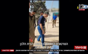 20tiudim_vtr2_n20250817_v1 (צילום: חדשות)