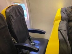 מושב ללא חלון (צילום: טוויטר)