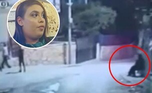 תיעוד הירי בג'וזט ג'ובראן