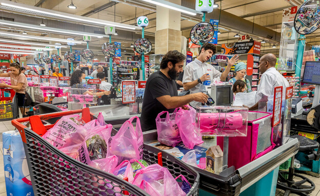 סניף של רמי לוי