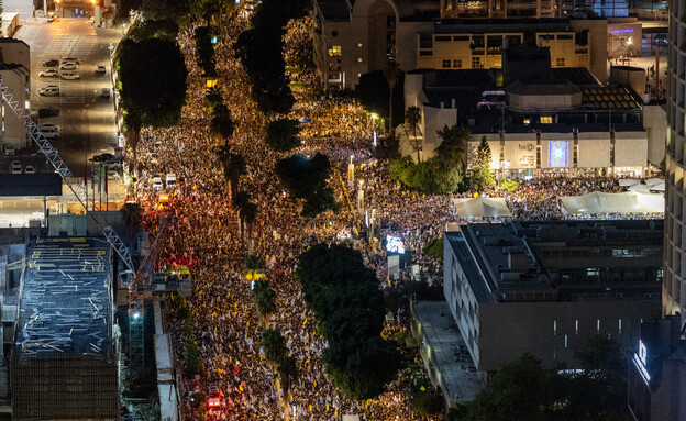 עצרת בכיכר החטופים 