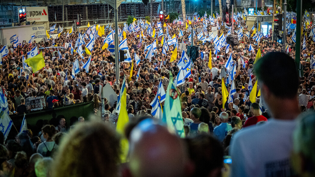 עצרת בכיכר החטופים 
