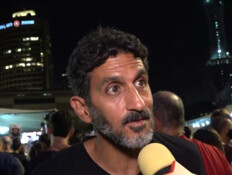 להחזיר אותם הביתה - הפגנת ענק בכיכר החטופים (צילום: גיא פינס, קשת 12)