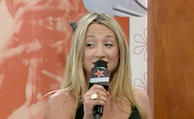 אליענה בקייר