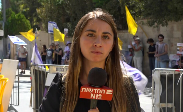 ענבר טויזר