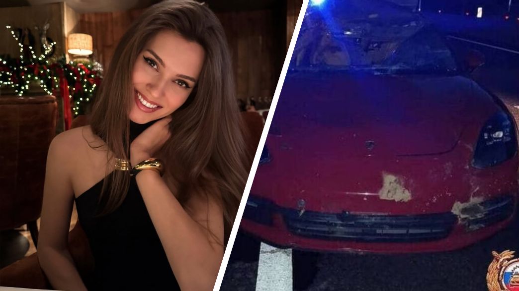 קסניה אלכסנדרובה