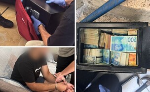 הכספת עם המזומנים שנתפסו בבית החשוד