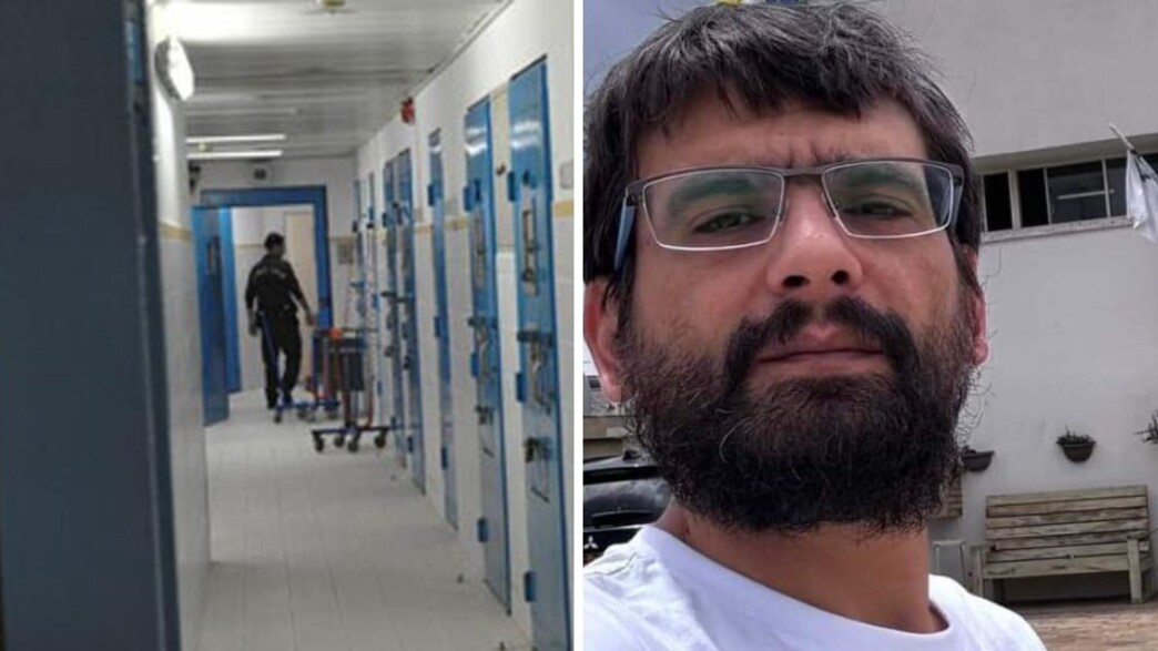 עמוס סילבר, כלא רימונים