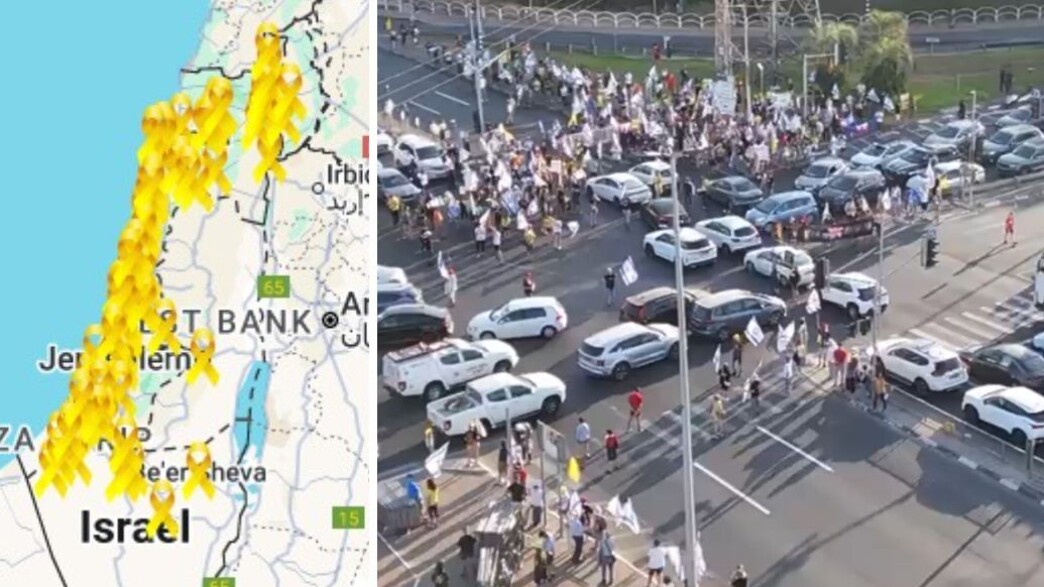 שביתה משפחות חטופים - צומת רעננה נחסם לתנועה שביתה משפחות חטופים - צומת רעננה נחסם לתנועה