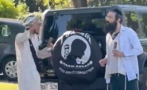 חרדי מותקף בקנדה על ידי גבר מוסלמי (צילום: mayerfeig, X)