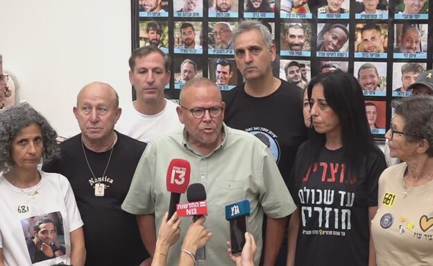 יו"ר ההסתדרות ארנון בר דוד ומשפחות חטופים