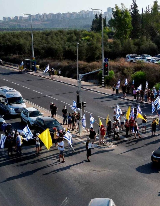 חסימה בכוכב יאיר 