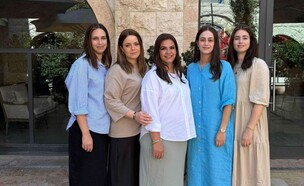 שמונה מורות  (צילום: אלבום פרטי)