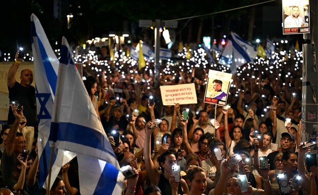 עצרת בכיכר החטופים 