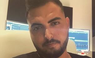 אושר כהן (צילום: מתוך אינסטגרם)