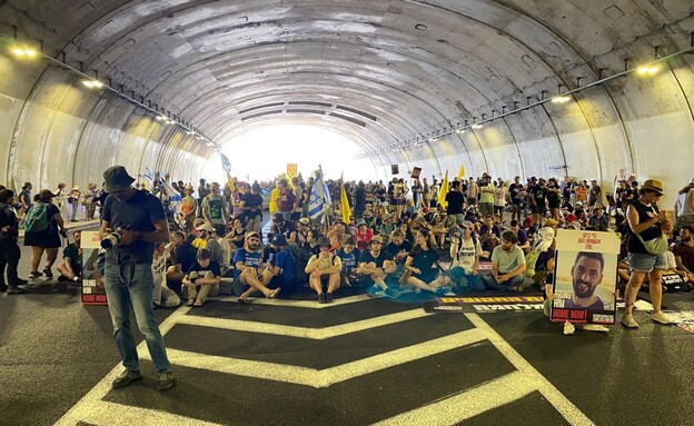 מנהרת כביש 16 מירושלים לתל אביב חסומה