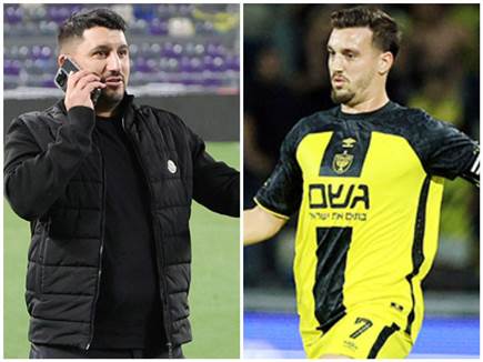 sportFive1588711 (צילום: ספורט 5)