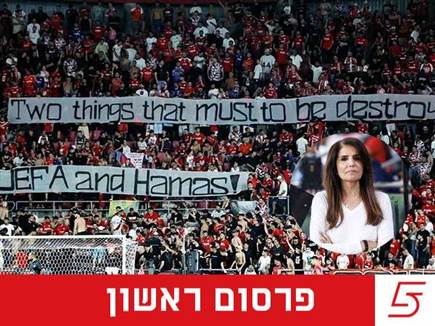 (אלן שיבר) (צילום: ספורט 5)