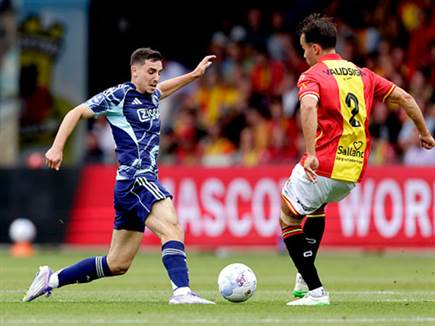 (Photo by Rico Brouwer/Soccrates /Getty Images) (צילום: ספורט 5)